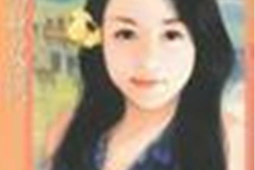 米琪